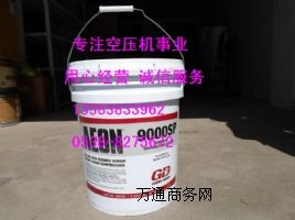 QX100108ǸGDՉC(j)90AR261y