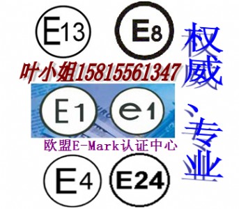 z^e8JC܇ӛ䛃xe-markJCeceC