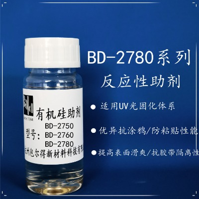 bd-2780ЙC(j)uvݗ̻wϵ