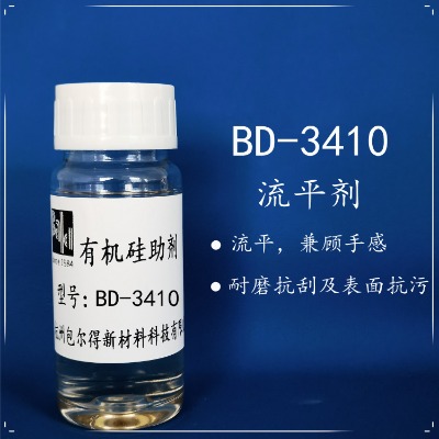bd-3410ЙC(j)Ƅƽ