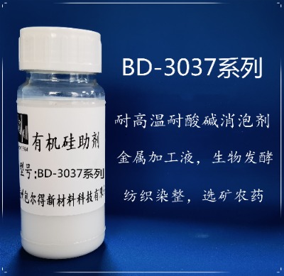 bd-3037r(nng)ЙC݄黯݄
