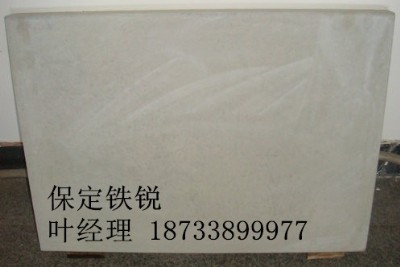 ƽw屣FJS ģ߻a(chn)