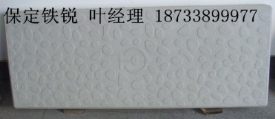 Zʯw壬ˮw壬FJS