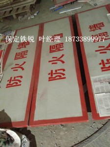 FJS w׃վa(chn)Ʒ