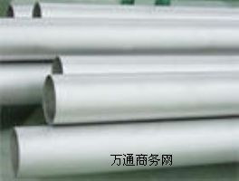 Inconel625NS336NO6625
