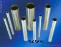 HastelloyC-276N10276NS334