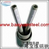 4J36NCF600Ӣ600Ӣ625