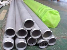 2520310S0Cr25Ni20Inconel600