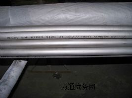 A4䓣0Cr17Mn13Mo2NHC-4HC-22