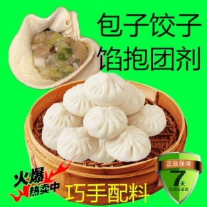 SֱN(xio)ʳƷ(j)WF(tun) 豧F(tun)