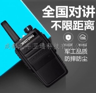 ޱl(wi)ͨҕvCrvC Sl(f)(yu)|