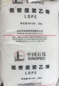 ތ(zhun)LDPELD100-PC