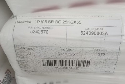 ɭLD2023BR۾ϩ߉ԭ̖LD105BR