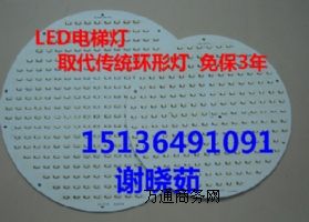 Ʒ|(zh)led픟͉24V 36V