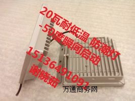 20(k)LEDLED(k)ȡןLED