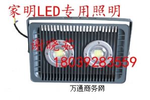 Ϻ LED36vˮLED