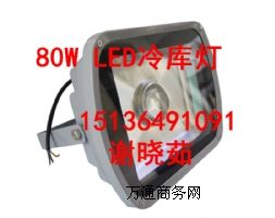 BT LED,LED|(zh)