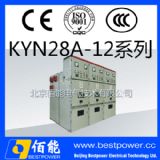 KYN28A-12(GZS1)(ni)z_ʽ_PO