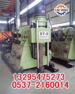 XY-8r@C ˮ@CďS