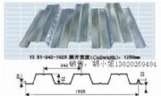 (yng)䓰YX51-342-1025(D)