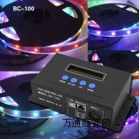 LED(sh)a LEDo(h)ڹ ߲ʿϵy(tng)DMX5