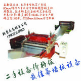 ۶XCֱa(chn)CO(sh)䣨н_