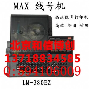 (yng)maxlm-380ez̖C̖ӡ֙C̖C