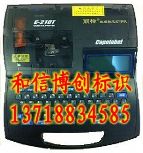 (bio)c-210t̖(ho)C(j)|(bio)־ӡC(j)ܴ̖(ho)C(j)