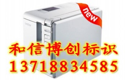 ֵpt-9700pc(bio)ӡC(j)ֵܘ(bio)