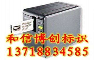 ֵpt-9800pcn(bio)ӡC(j)ֵܘ(bio)