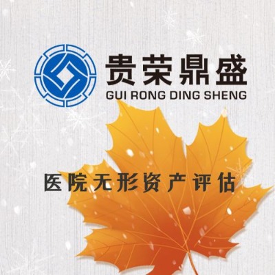 ʡ(yng)Ya(chn)u(png)C(j)(gu)t(y)Ժo(w)Ya(chn)u(png)