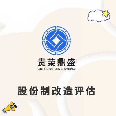 V|ʡ^йə(qun)D(zhun)׌u(png)˾r(ji)ֵu(png)