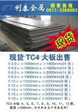 ⁰ta1ta2⁰ta15.tc1.tc4⁰