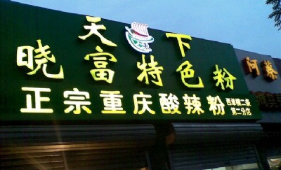 Ը۵XԸۼg(sh)Ӗɿ