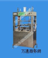 늳ضΟC ܇늳a(chn)O U늳a(chn)O