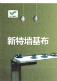ڲƷơ