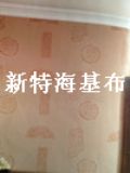 Sҹ(yng)W(xu)У kҵıڲ