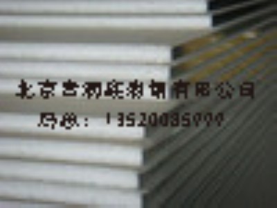 epsAоa(chn)O
