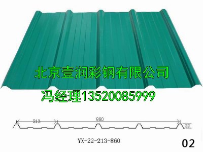 䓰ҧ470䓰山r|ɿ