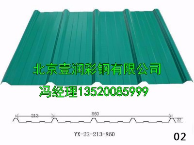 䓰山䓰rҼβ䓰S|(zh)ɿ