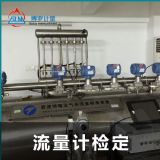 D(zhun)ӋУҖ|ݸп߃x˾ 30ꌣI(y)g(sh)