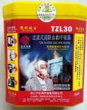 tzl-30^(gu)VʽԾȺ