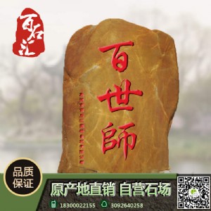 ʯR@ʯV|@ʯr(ji)񡢷خa(chn)@ʯl(f)