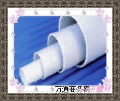 ĴɶUPVCӲ|(zh)ˮ