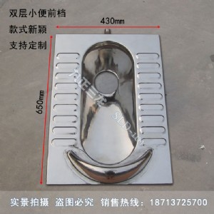 ҃(ni)ⲻP䓶ױ (bio)304|(zh)P䓶ױa(chn)
