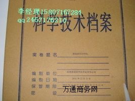 ׄ(chung)nзӡ  ӡn