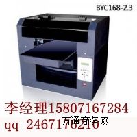 ׄ(chung)fƽӡCpɽQ韩F(xin)ĉ