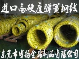 (gu)ASTMA228͸ߜ䓽z