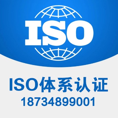 ɽ|iso27001ϢȫwϵJCC