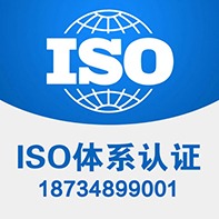 iso27001ϢȫwϵJCC